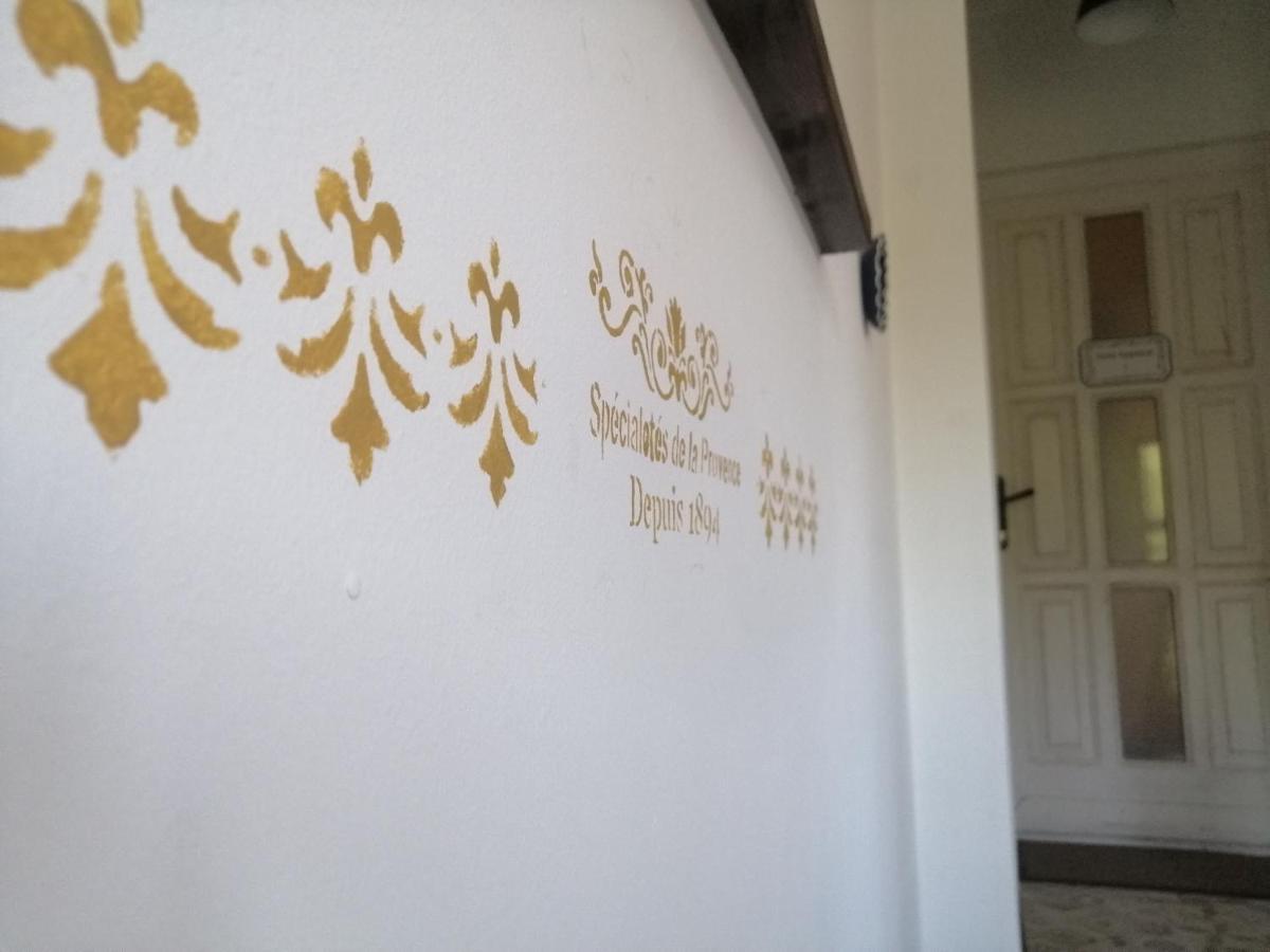 Kuria Apartman Budapest With Free Parking エクステリア 写真