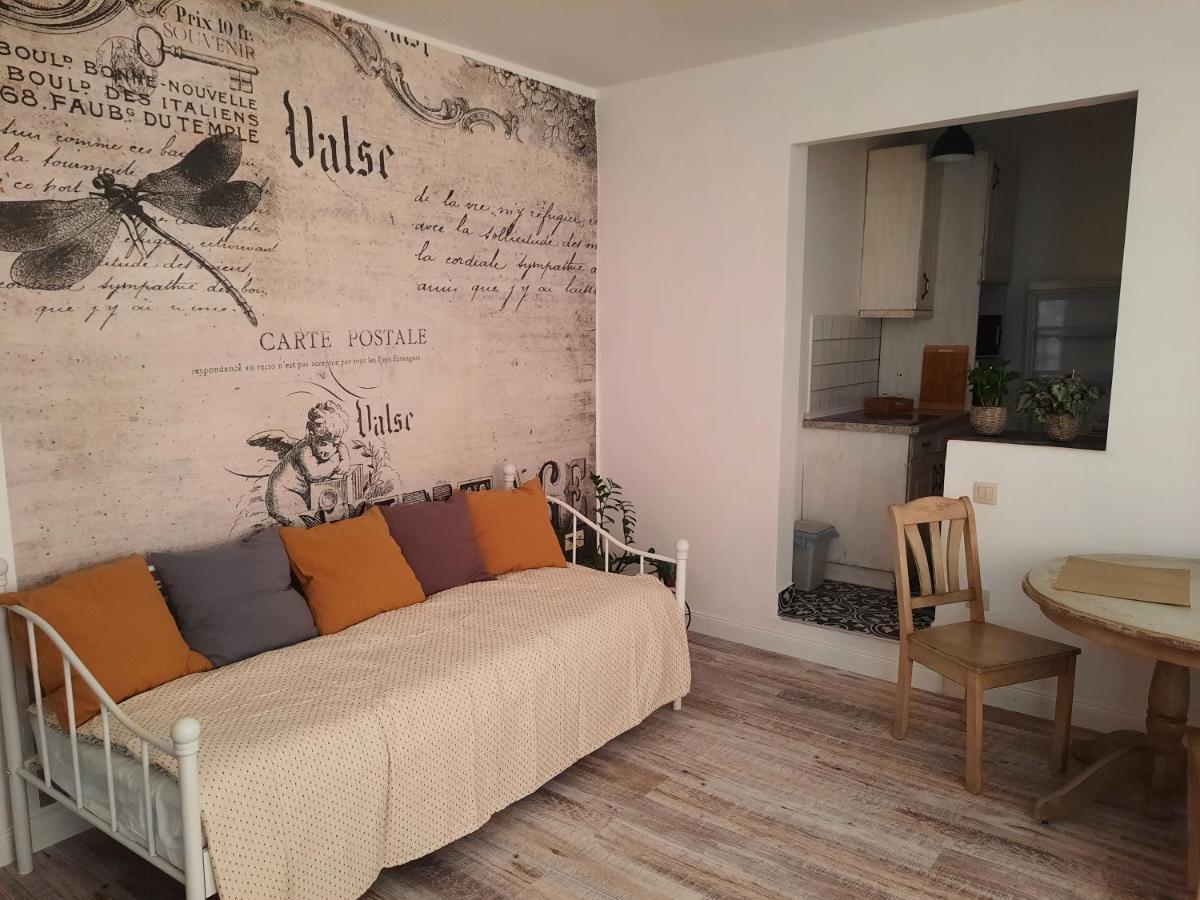 Kuria Apartman Budapest With Free Parking エクステリア 写真